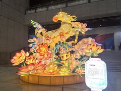 -北京工艺美术博物馆