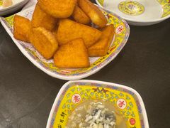 -芦月轩羊蝎子(北蜂窝店)