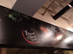 -Red Rock(原宿店)