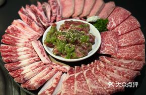 Australian Wagyu Beef Feast
