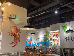 -蛙蛙鸡冷锅鱼(驷马桥店)