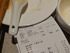 -海底捞火锅(群光广场店)