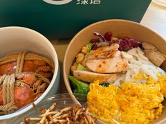 -Green&Tasty绿塔(新天地店)