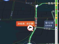 -813芭依珊 BAESAn(汇港购物中心店)