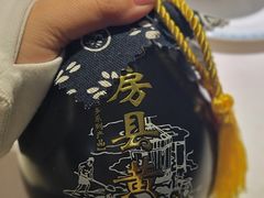 -房陵农家(东亭店)