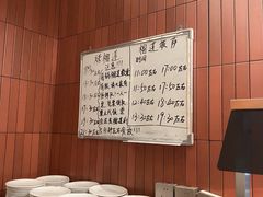 -漫·汤泉