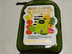 -混果汁(前海嘉里中心店)
