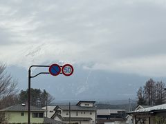 -ほうとう不動(東恋路店)