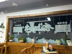 -亲昵春川鸡排(韩国美食街店)