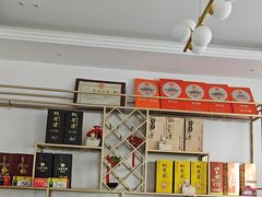 -黄牛肉馆·皖南土菜