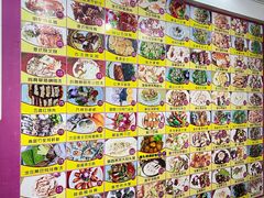 -香山小厨(南联路店)