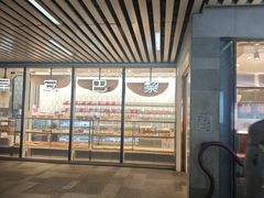 -早安巴黎(四季坊店)