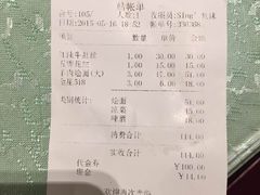 萧记三鲜烩面美食城(郑汴路店)-萧记三鲜烩面(郑汴路店)