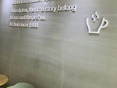 -阿水大杯茶(泉城路店)