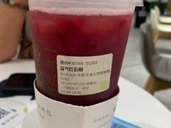 -奈雪的茶(新天地广场PRO店)