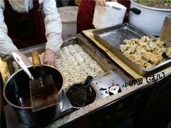 -八珍·广式煎饺·广州老字号(北京路总店)