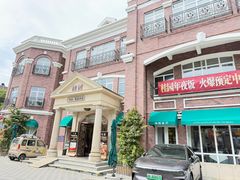 -桂园餐厅(五大道店)