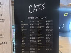 -交通银行前滩31演艺中心