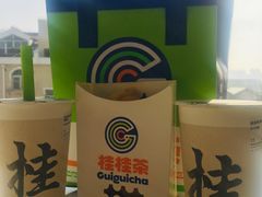 -桂桂茶(金谊广场店)