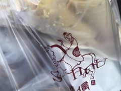 -酥侯糕点(广东路店)