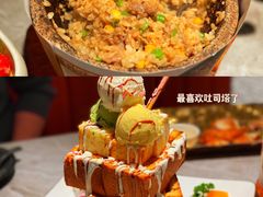 -西元里(悦达889店)