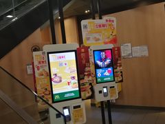 -麦当劳(西单明珠店)