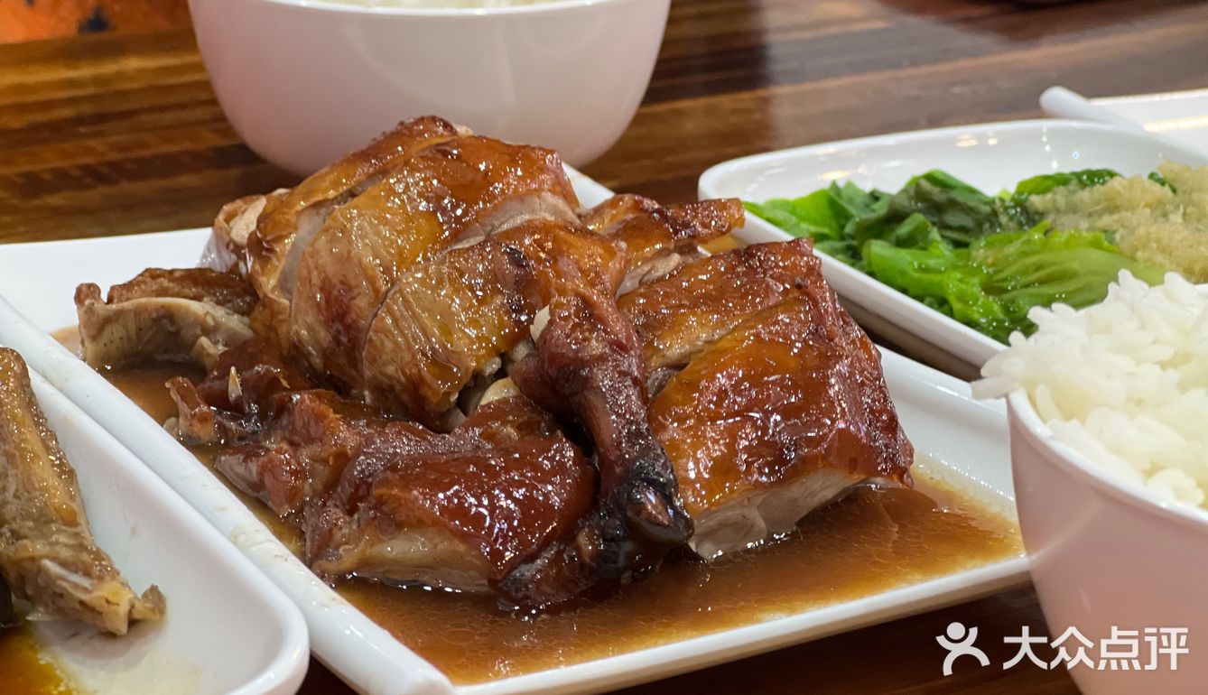 广辰烧腊专门店先切给你吃
