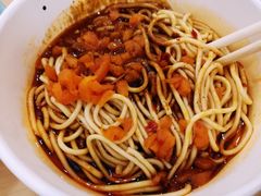 -蔡林记(汉街店)