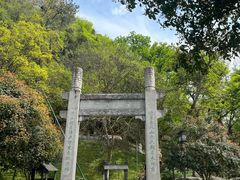 -幕燕滨江·长江观音景区