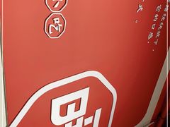 -暖食光·台式家庭餐厅·生日主题店(万达店)