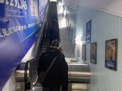 -安定门(地铁站)