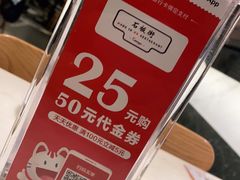 -石板街港澳冰室(天环店)