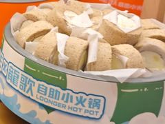 -龍歌自助小火锅(市北台东利群店)