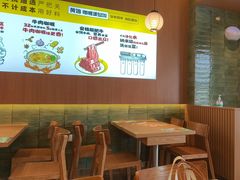 -黄饷·咖喱蛋包饭(奥城店)