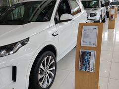 -上海伟杰·捷豹路虎4S店(闵行店)