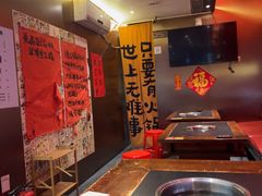 -重庆老灶火锅(红岭店)