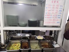 -顶巧鸡汤馄饨(虹口总店)