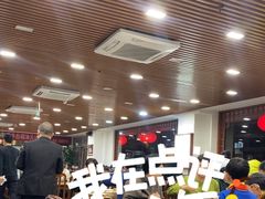 -柴氏风味斋(甘家口店)