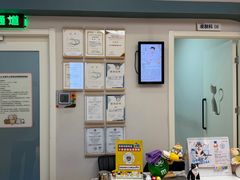 -全心全意动物诊疗中心医院(北苑店)