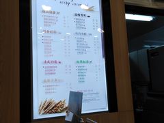 -CoCo都可(118广场店)