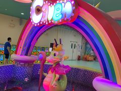 -嘉文梦想世界(SM天津滨海城市广场店)