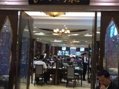 门面-洪长兴(云南南路店)
