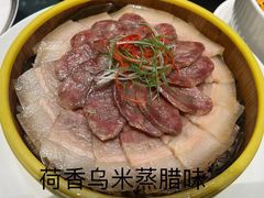 -民国红公馆·秦淮八艳(夫子庙店)