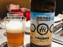 -海底捞火锅(银泰中心店)