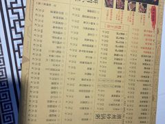 -庞家烧烤客栈(炮台山店)