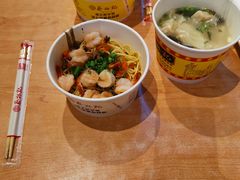 -蔡林记(汉街店)