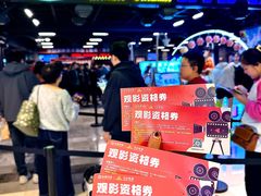 -松雷商业(南岗店)