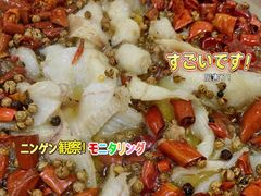 -天天沸腾(东港路店)