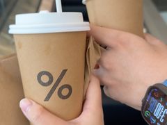 -% Arabica阿拉比卡咖啡(罗湖万象城店)