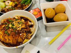 溏心蛋-家有好面(世博源店)